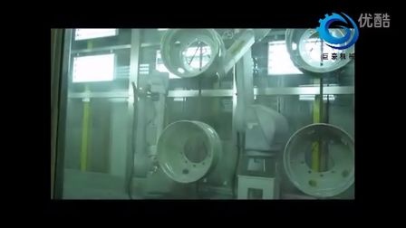 汽车钢轮殻喷涂-深圳巨豪自动化设备有限公司