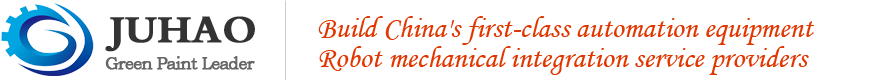 Shenzhen Ju Hao Automation Equipment Co., Ltd.