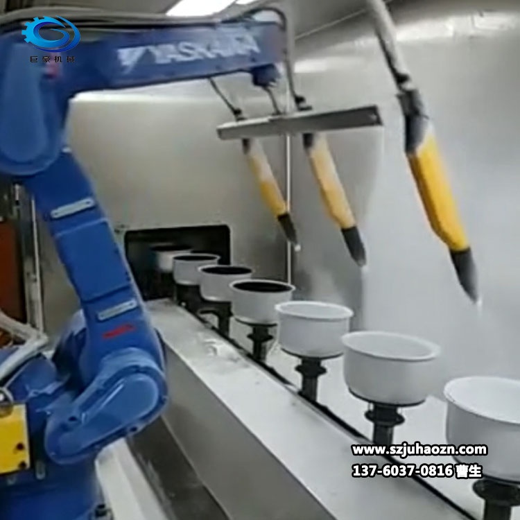 电饭煲内胆喷涂机器人
