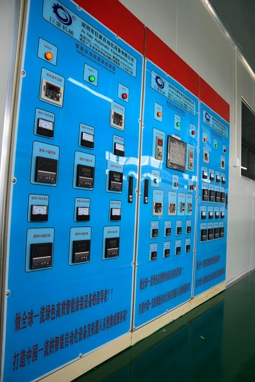 pLc集中电控制柜