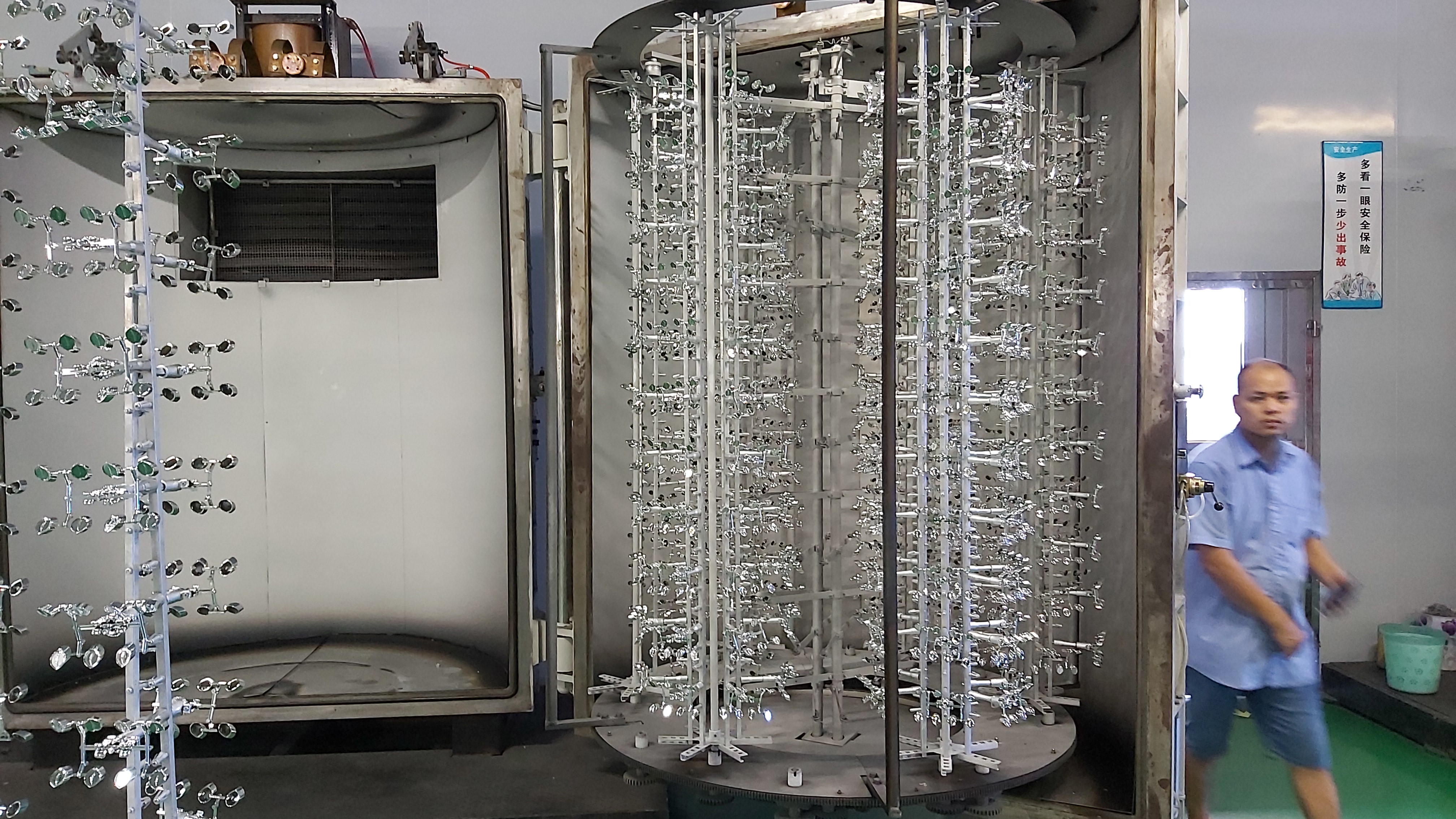 真空镀膜设备uv真空镀膜线