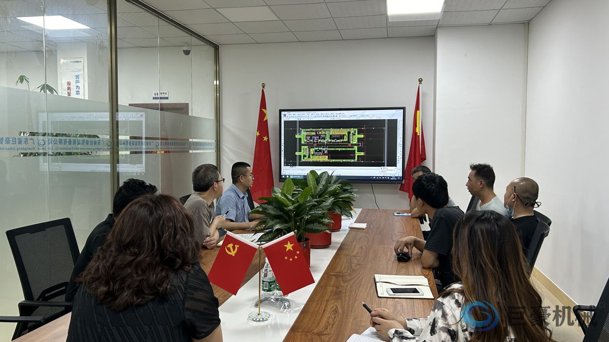 江西宜春真空镀膜设备工程项目正式启动，巨豪项目部专项会议工作部署