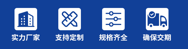在线式往复喷涂机(图5)