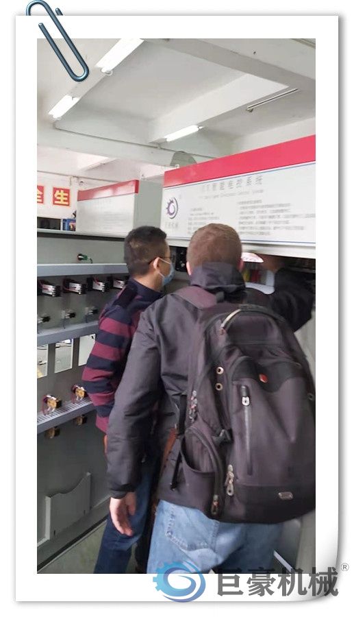 欢迎俄罗斯客商来我公司参观考察!(图1) 欢迎俄罗斯客商来我公司参观考察!(图1)